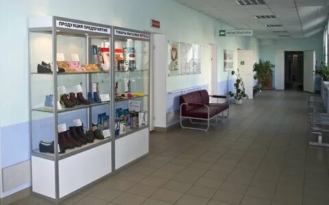 Ортопедический магазин новгород