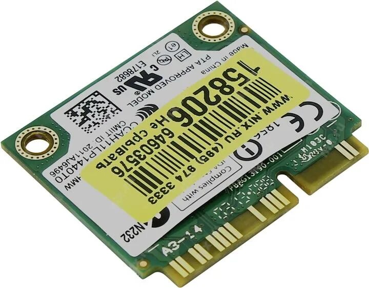 Intel r centrino r wireless. Intel centrino wireless-n 135. intel centrino advanced-n 6235. intel 6235 wifi. intel® centrino® advanced-n 6150.