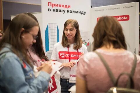 Урфу номер приемной