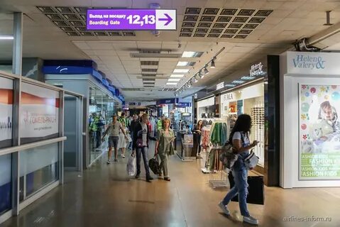 Дьюти минск