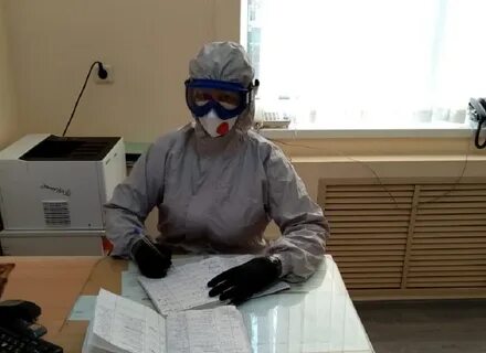 Больницы город армавир