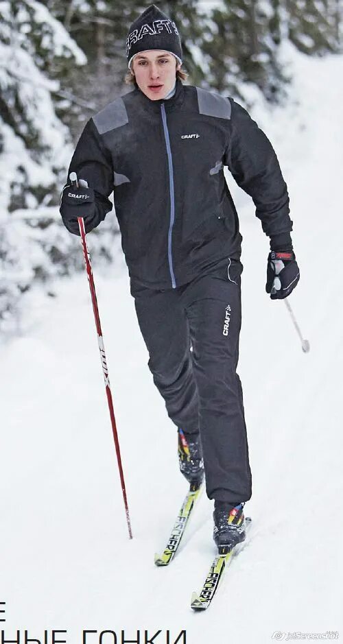 Форма лыжника. Одежда для катания на лыжах. Костюм для катания на беговых лыжах. Лыжный костюм мужской. Ski forms