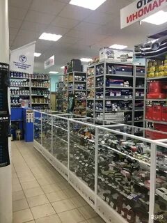 Запчасти ленина