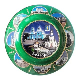 Продукция города