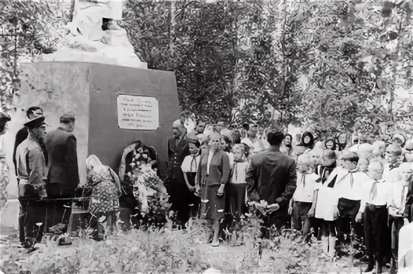 Погода в хлепне