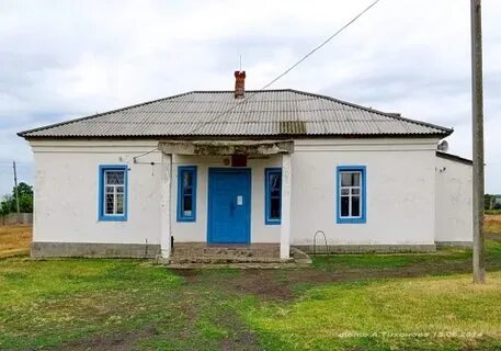 Ст кировская кагальницкий