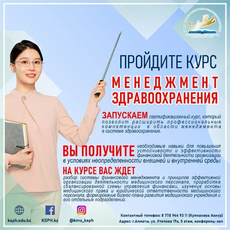 контроль качества лекарств. медиклаб проверка лекарств. оборот лекарственных препаратов в рф. медиклаб проверка лекарств. органолептический контроль в аптеке.