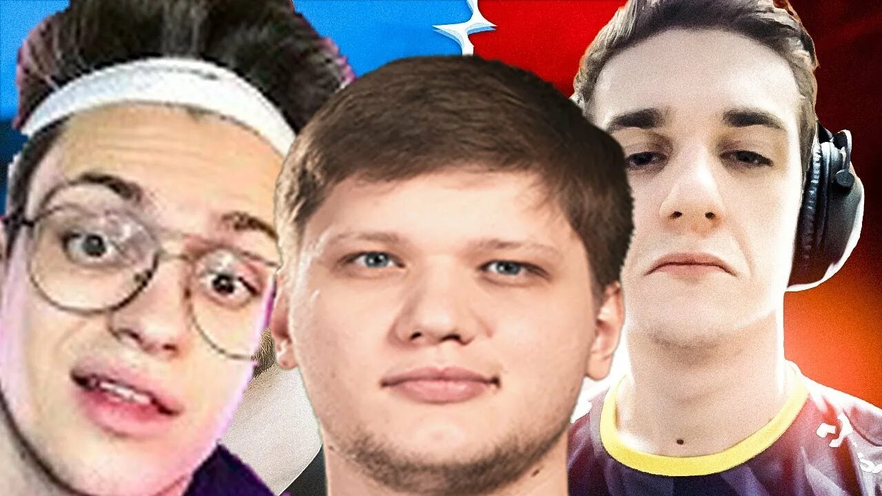 Buster cs go