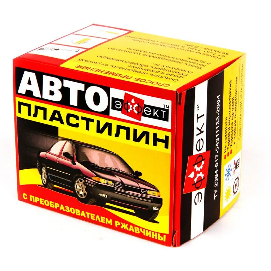 Авто пластилин