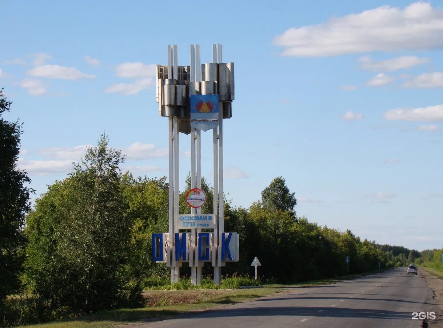 Азс омск красноярский тракт 14/2. Красноярский тракт 137 омск. Названия автосервисов в россии. Красноярский тракт 3 омск. Красноярский тракт 40/1 омск.