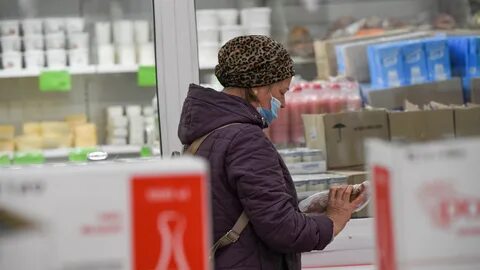 Более свежие данные