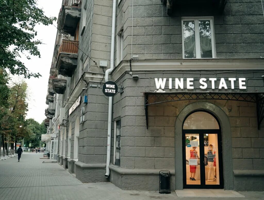 Улица кирова 24 воронеж. Воронеж улица кирова 1. Воронеж ул кирова 1. Воронеж ул кирова 1. Воронеж ул кирова 1.