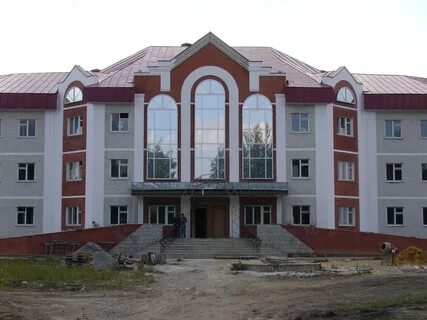 Радужное отделение