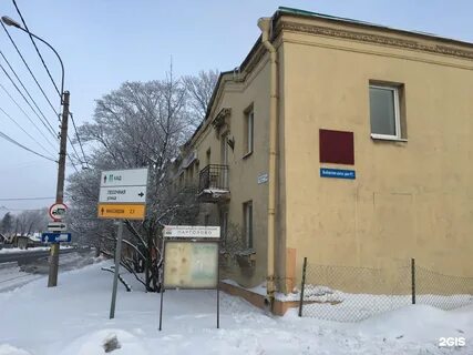 Парголовская 8 санкт петербург