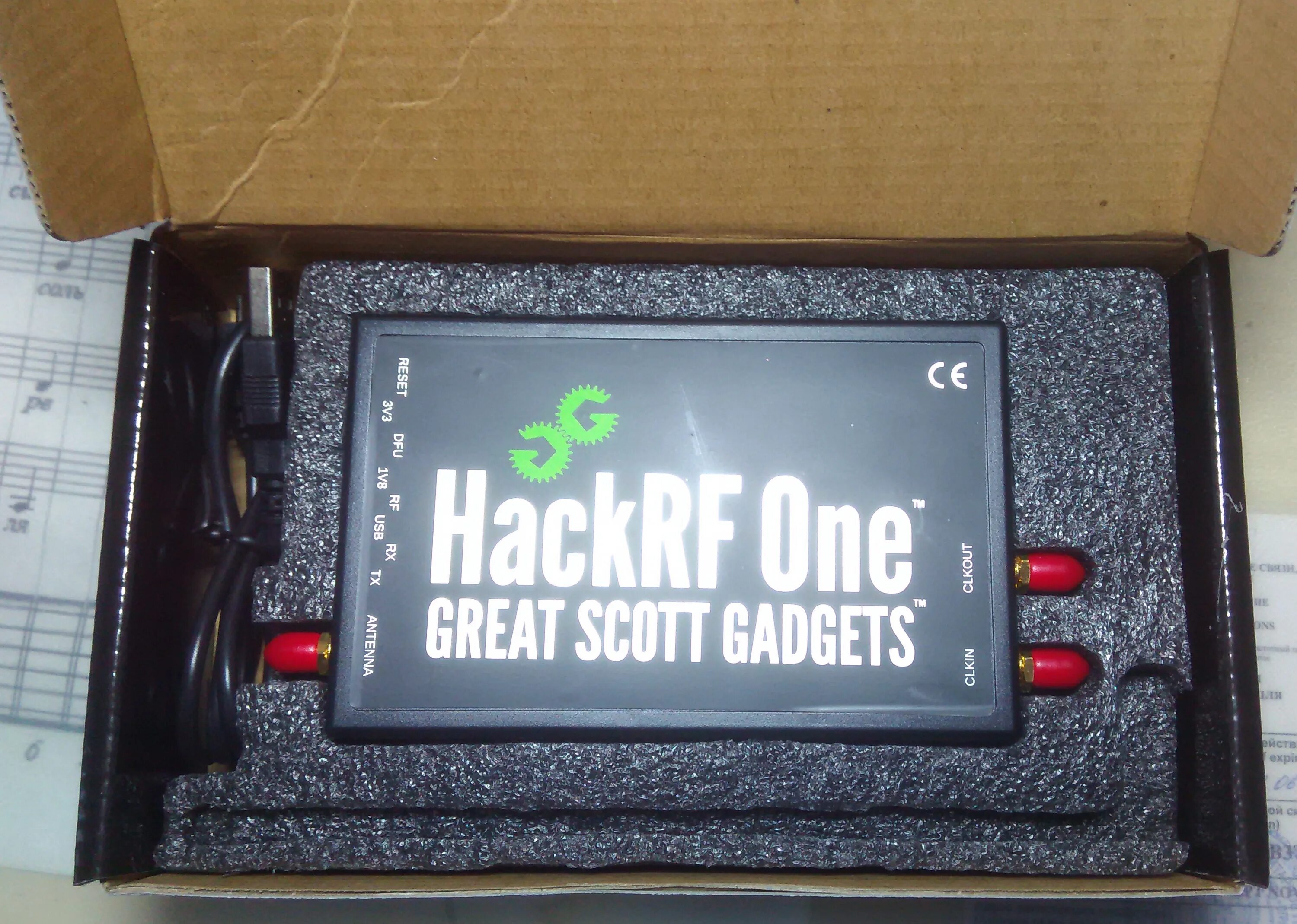 Hackrf one купить. HACKRF глушилка. SDR приёмник HACKRF one. Антенна для HACKRF one. Hack RF one.
