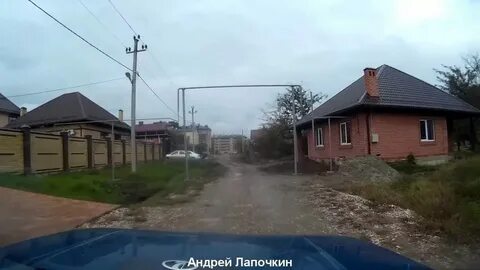 Краснодарский край переезд на пмж