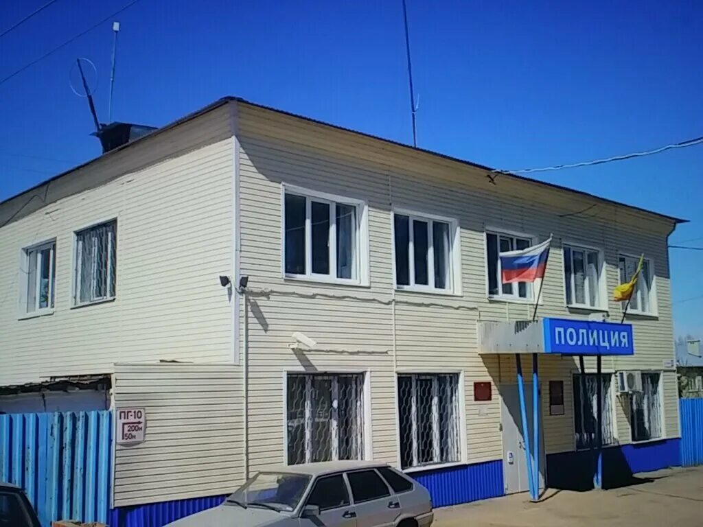 урицкого 25б ярославль. улица дзержинского полиция. дзержинского умвд 7 мурманск. таштагольский отдел полиции участковый шерегеш. аракская 33 волгоград.