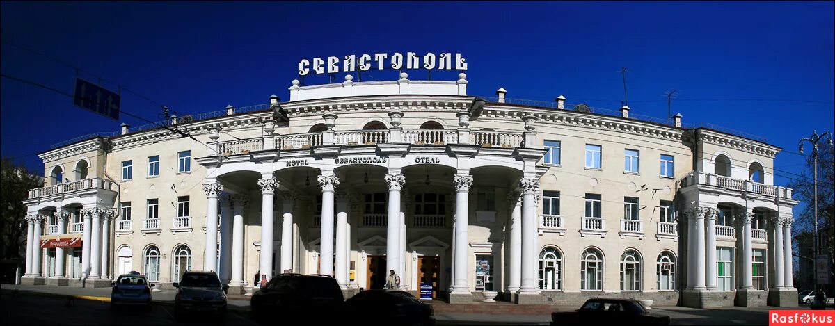 фото гостиницы севастополь. фото гостиницы севастополь. фото гостиницы севастополь. нахимова, 8, севастополь. фото гостиницы севастополь.