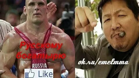 Акира маеда карелин