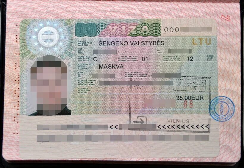 Как долго делается виза. Шенгенская виза в литву. транзитная шенгенская виза. литовская виза. транзитная виза шенген.