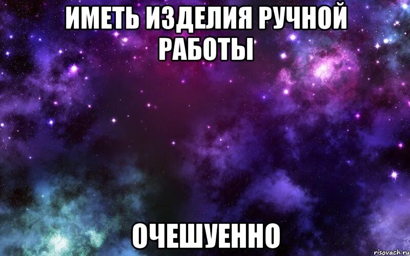 Ты была самой лучшей девочкой в классе