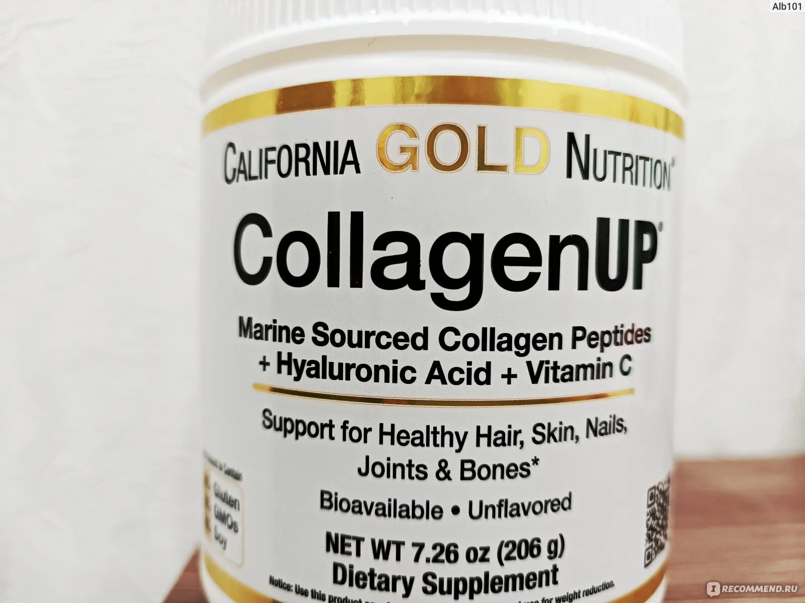 Коллаген Калифорния Голд. Гидролизат коллагена California. Коллаген для приема внутрь. Коллаген California Gold Nutrition как принимать.