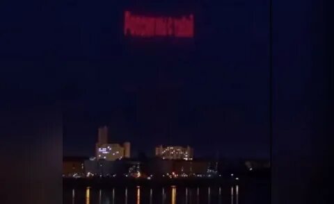 В китай из благовещенска 2024