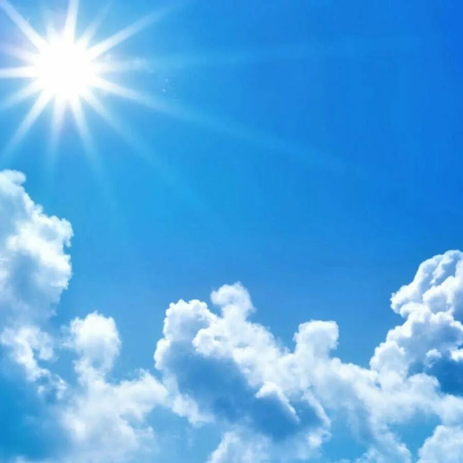 Sun sunny day. Солнышко иконка. Солнечные горы. Солнечное небо. Светлое солнце.