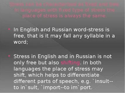 Word stress writing