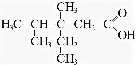 2-гептадиен2,4 + h2. Структурная формула 5 метилгексина 2. 2,3-метилгексен-3. 4 метилгексен 2. 4 метилгексен 2.
