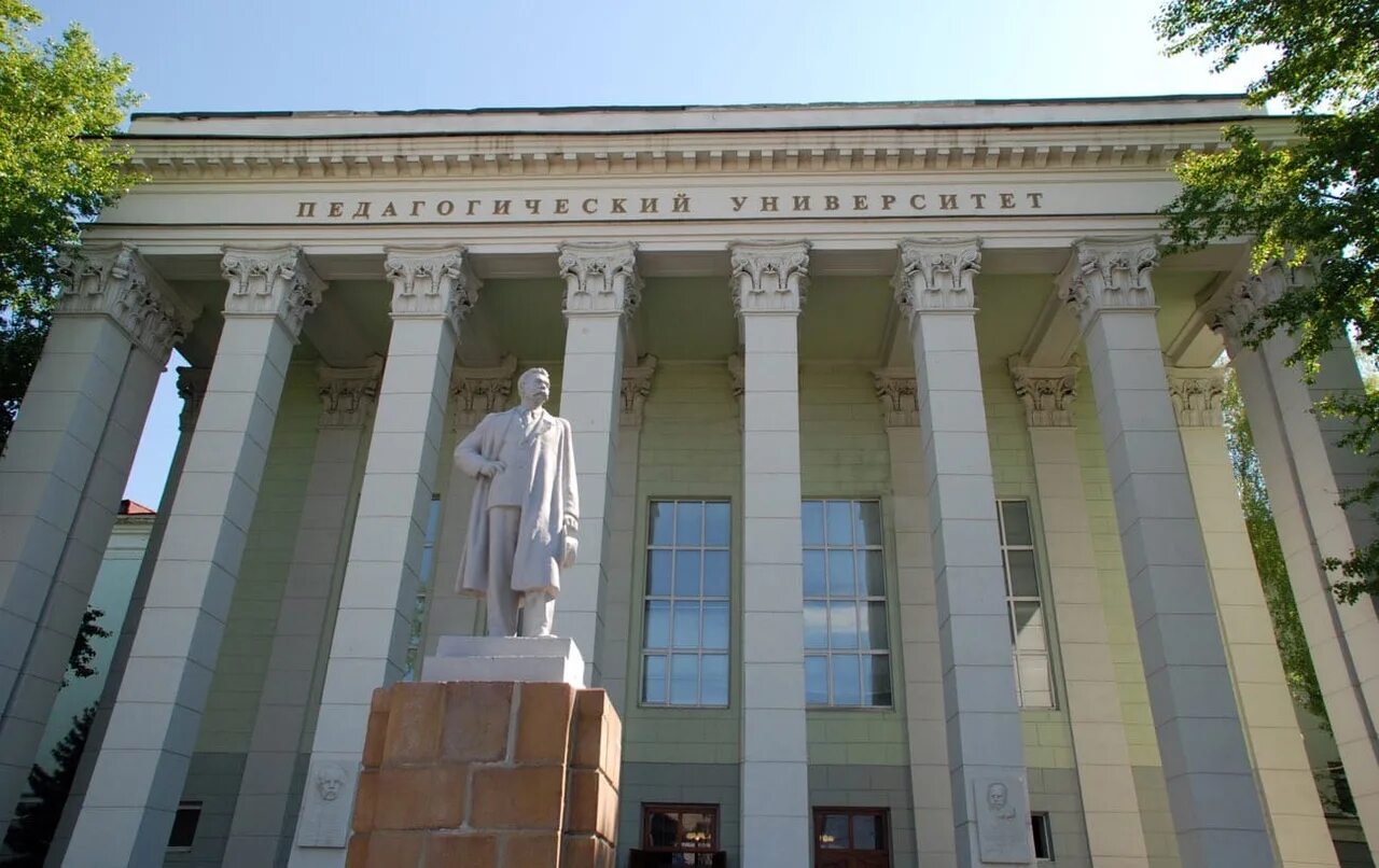 Чгпу