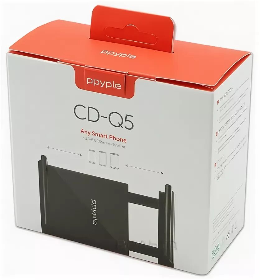 держатель для телефона в машину hyundai ix35 в слот приемника. Slimcase для дисков. Cd q. Ppyple держатель в cd слот ppyple cd. System sharp cd-c890x.
