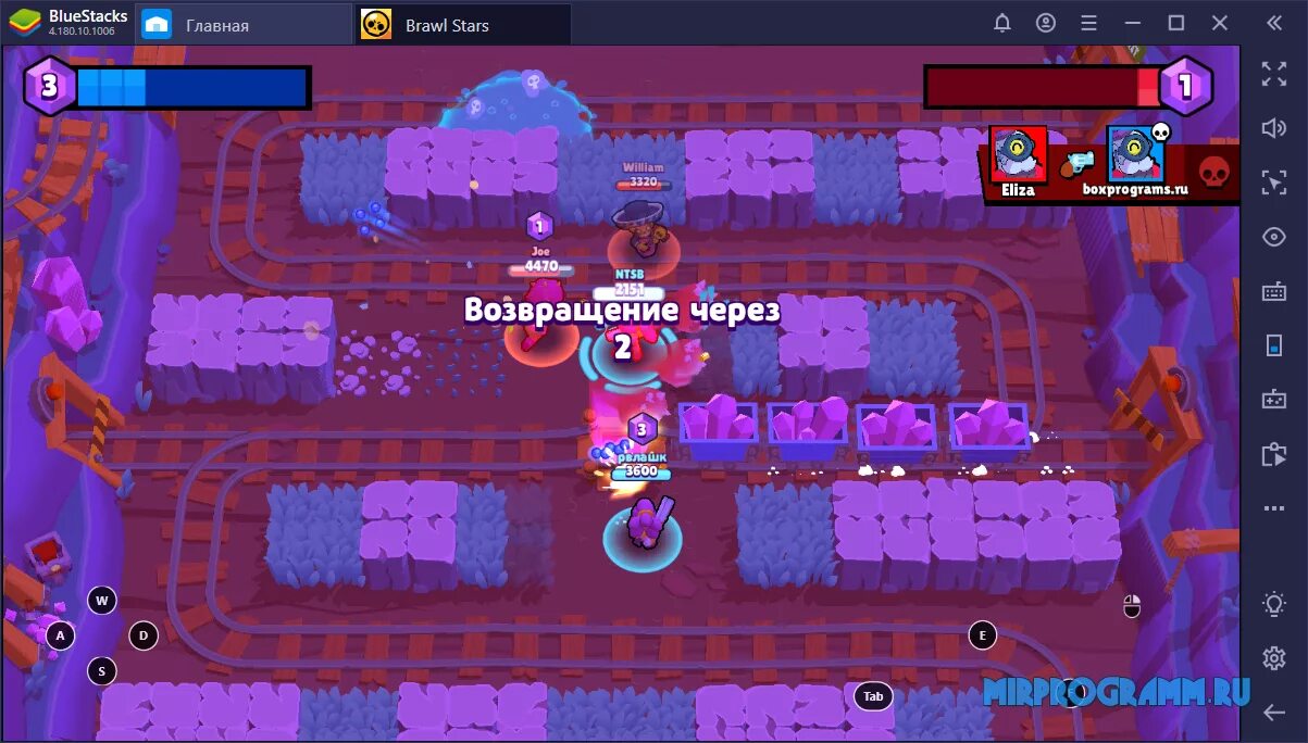 Включи игру star. Brother stars игра. brawl stars играть. яндекс игры brawl stars. bral star игра.