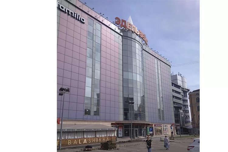 Балашиха ул пригородная 92 тц стройпарк. Тц юнион железнодорожный рынок. Тц эдельвейс балашиха. Эдельвейс железнодорожный магазины. Торговый центр эдельвейс в железнодорожном.