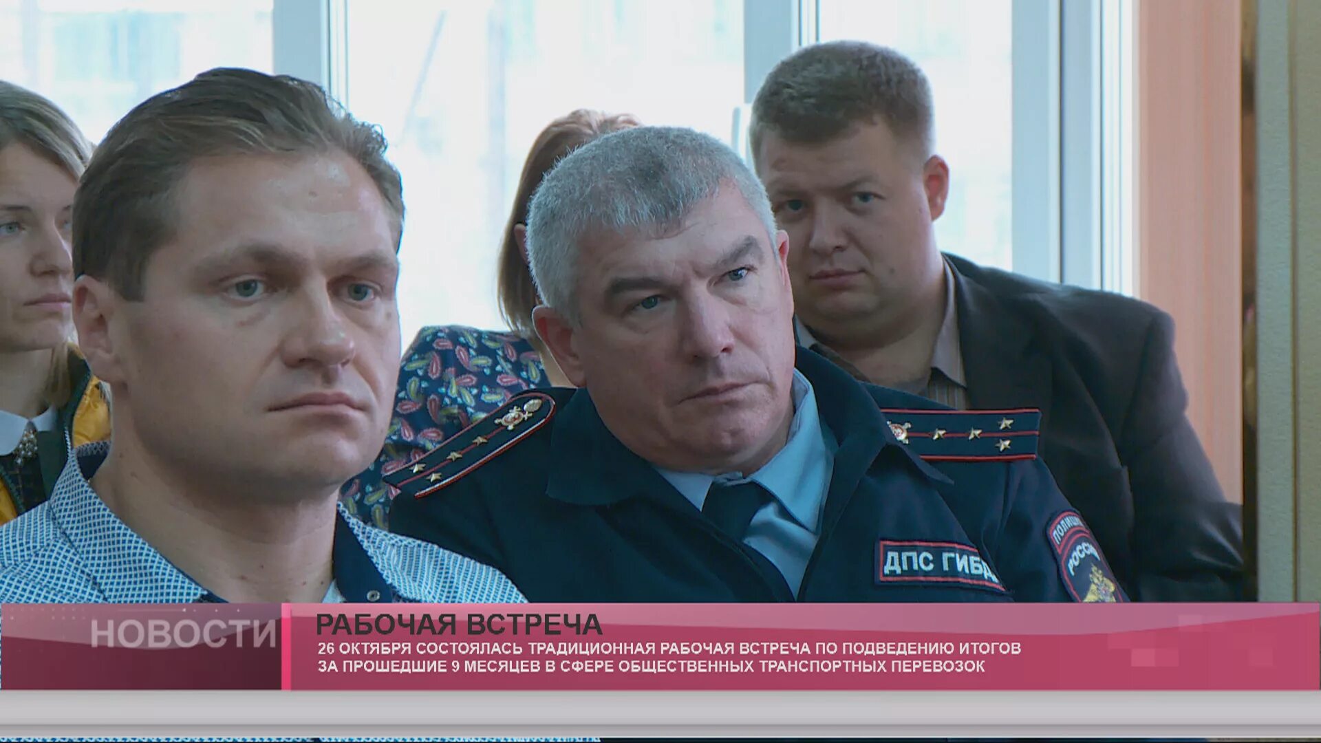 Одинцовское телевидение программа. Одинцовское телевидение. отв серпухов новости. отв серпухов новости +молибизованного артёма его сейчас.