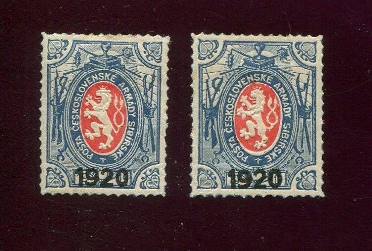 Банкноты чехословакии 1919 г с маркой. Редкие марки японии. Разные марки. Марка z. Почтовые марки.