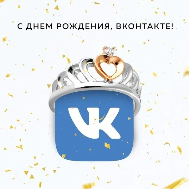 Дни рождения моих контактов. Samsung дни рождения контактов. Дни рождения моих контактов. Календарь напоминалка дней рождений. Дни рождения моих контактов.