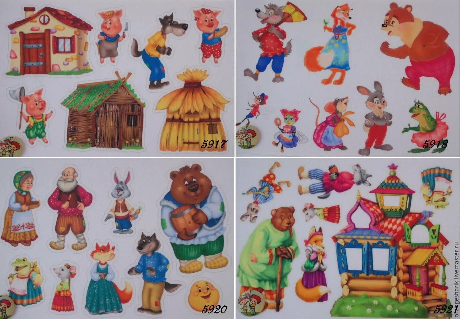 Лубяная избушка настольный театр. Театр фланелеграф три теремок. Теремок для сказки теремок для кукольного театра. Театр фланелеграф три теремок. Театр сказок картинки.