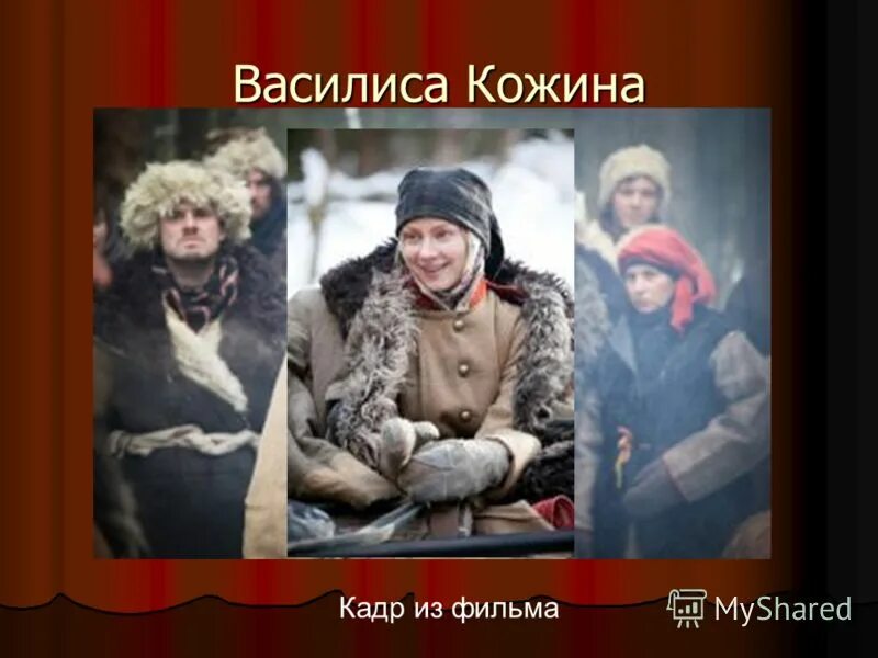 героиня отечественной литературы