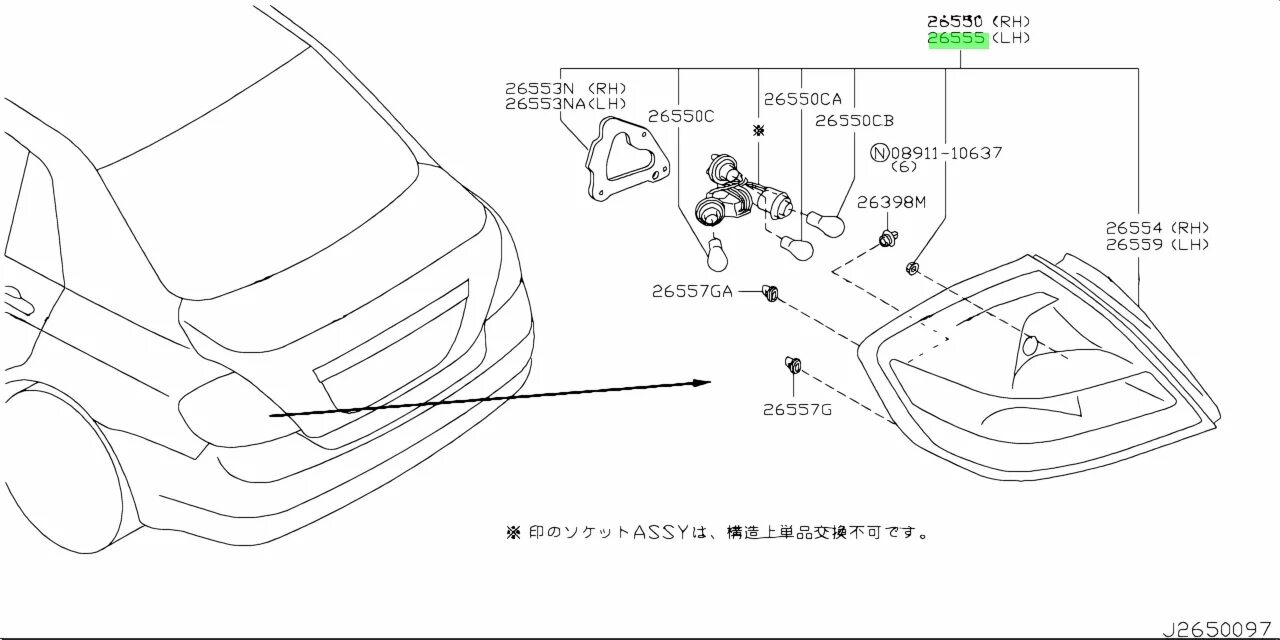 Лампочки киото в габариты фото. Лампы стоп сигнала для ниссан тиида 2007 года. Лампа переднего габарита nissan tiida 2010. Лампы для nissan tiida c11. Led птф ниссан тиида с11.