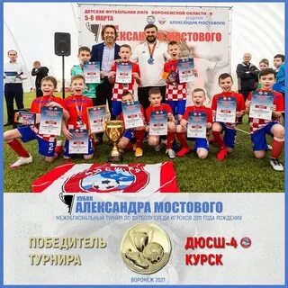 Дфл