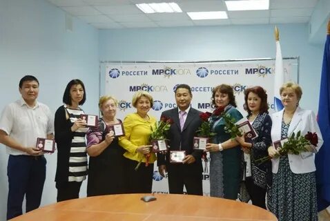 Калмэнерго