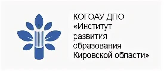 Урипкип
