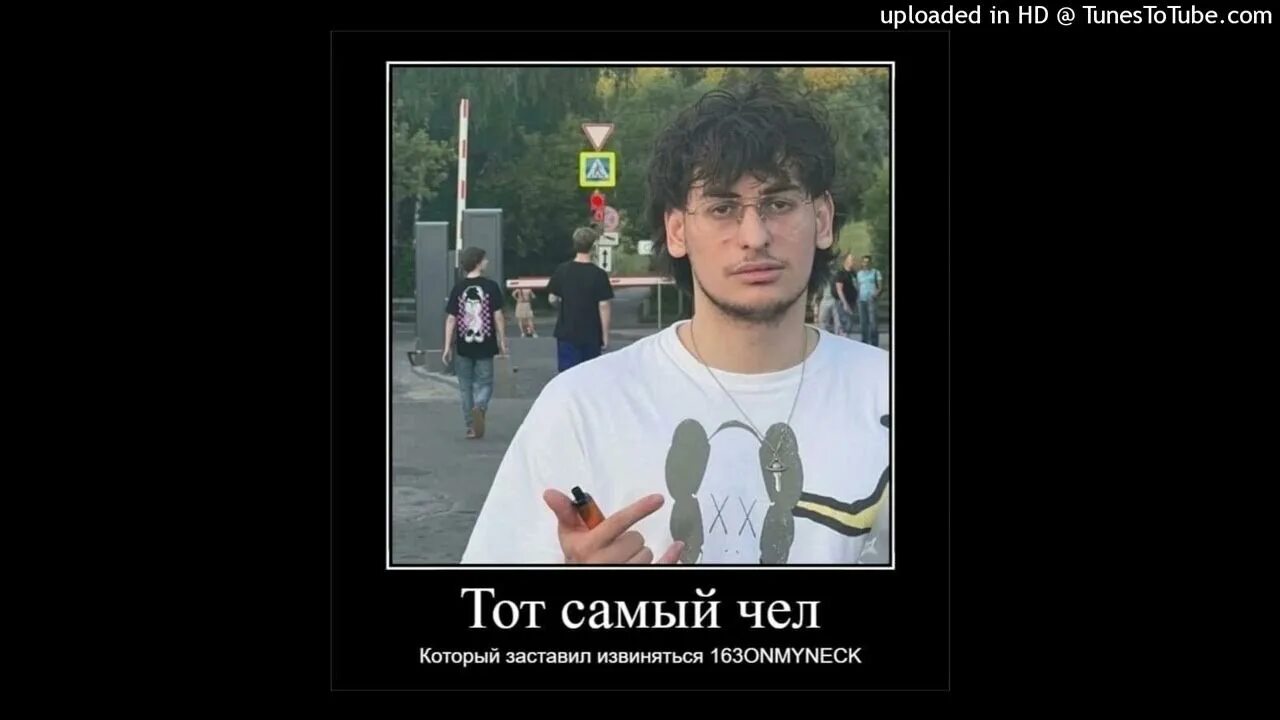 Cruiser aurora friendly thug 52 ngg. Friendly thug 52 концерты. Friendly thug 52 hgg. Friendly thug 52 ngg. Включи friendly thug 52 ngg earth walker.
