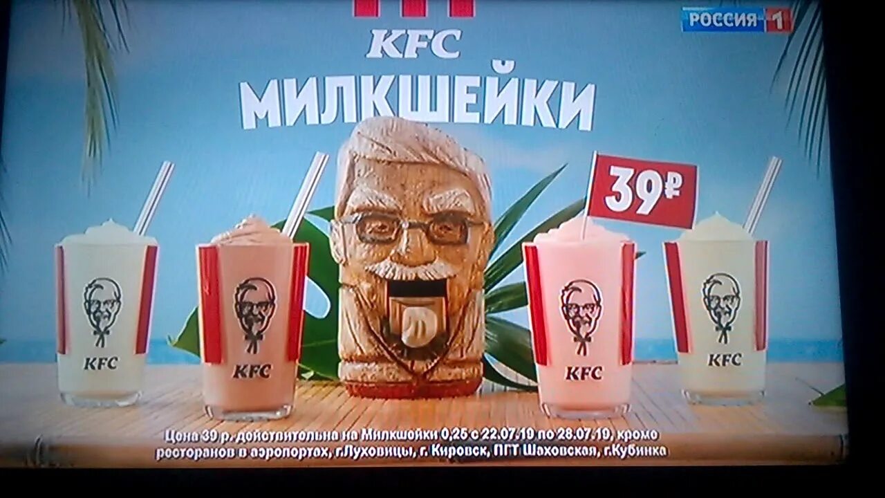 69 в рублях на сегодня. 69 в рублях на сегодня