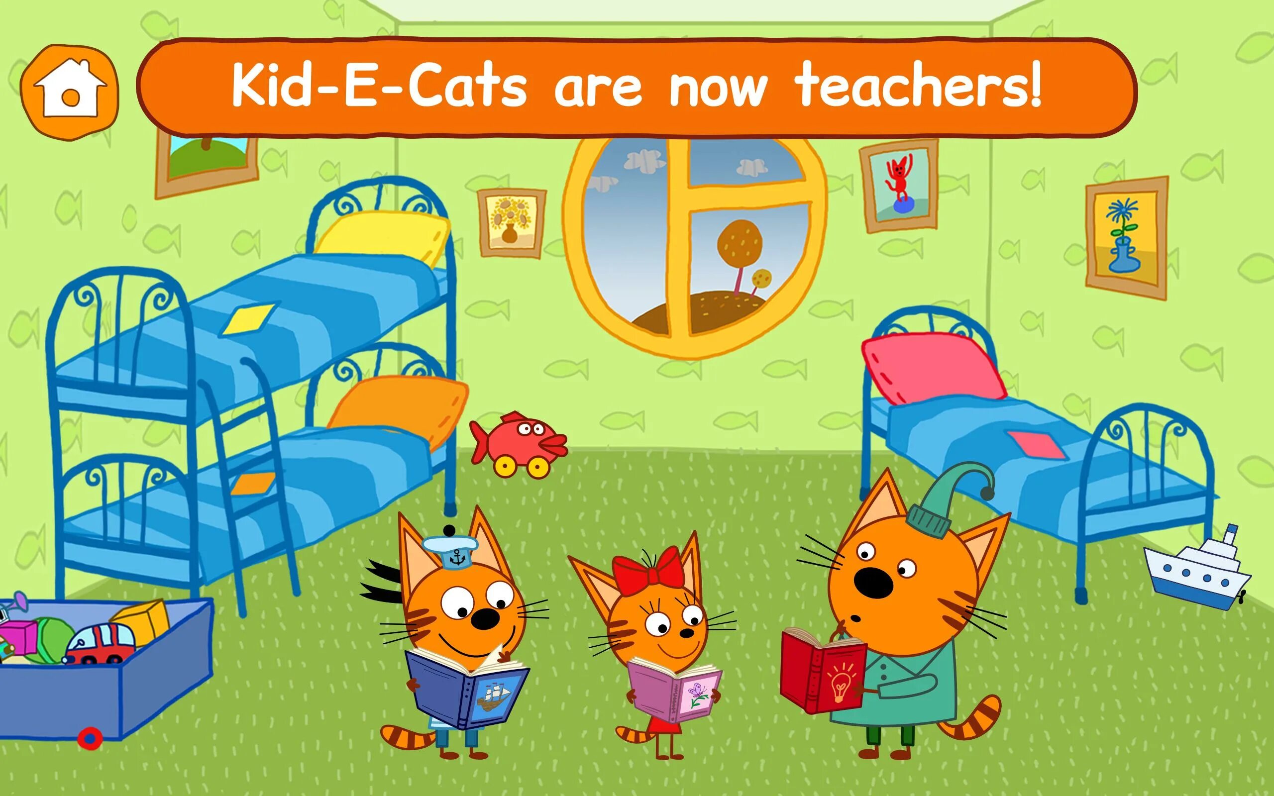 Супер кот играет 3 кота. Три кота игры для детей. три кота развивающие игры. игра три кота играть бесплатно для детей. игра три кота играть для троих.