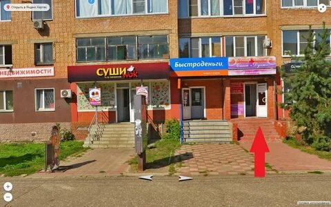Ремонт в александрове