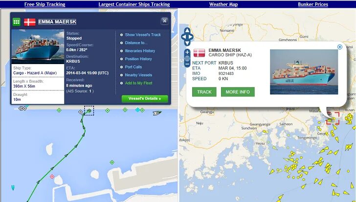 Маерск трекинг отслеживание. MSC tracking Container отслеживание. Отслеживание контейнера по морю. Трекинг контейнеров. Отследить морской контейнер