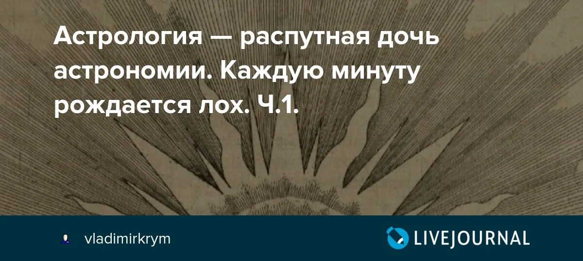 Социальная реклама примеры. Каждую минуту рождается человек. Будущее рождается из настоящего. Стих про след в жизни. Сколько детей рождается в секунду в мире.