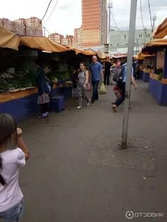Люберецкий рынок на станции